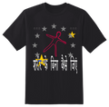 CVSC camiseta