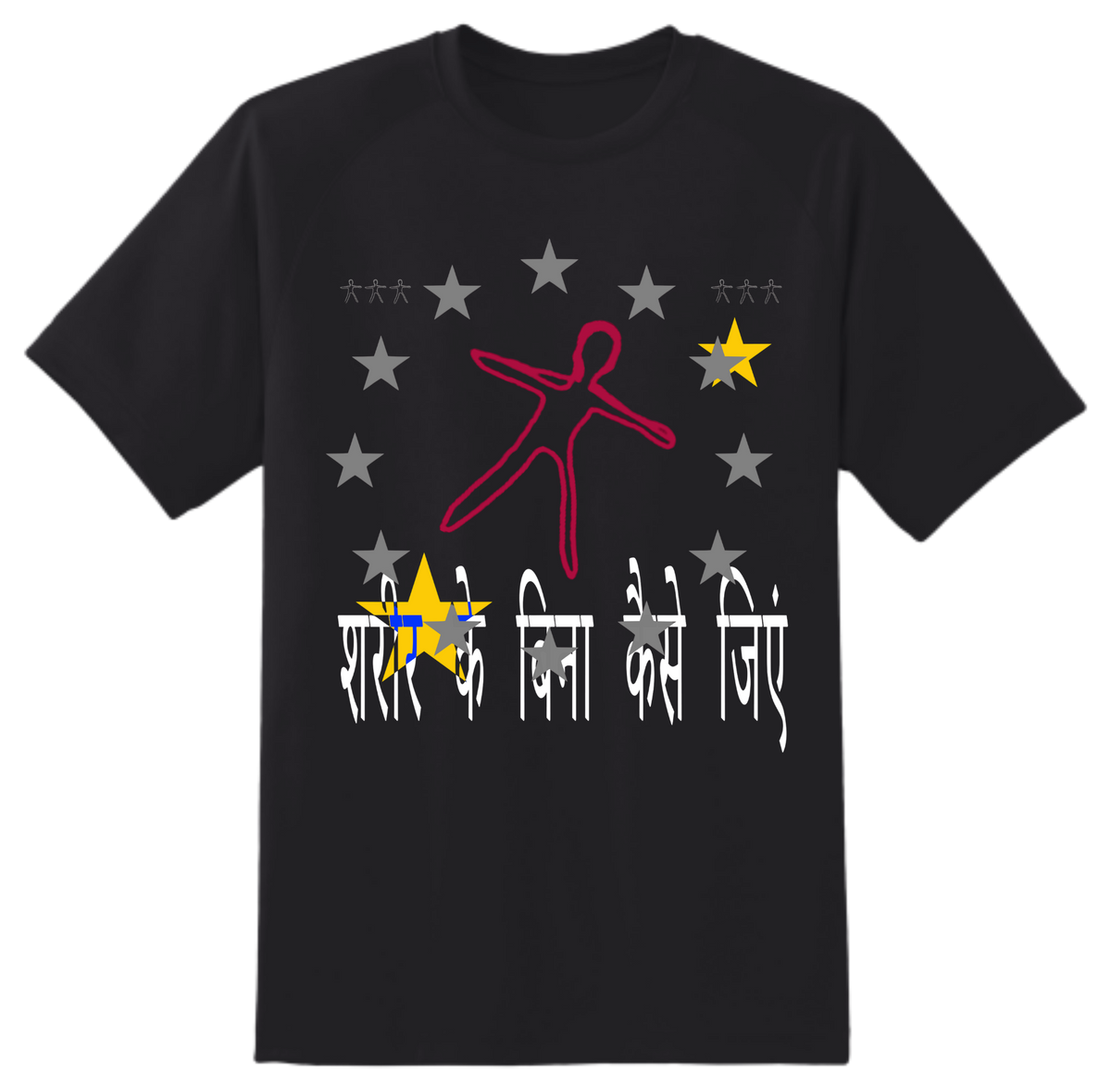 CVSC camiseta