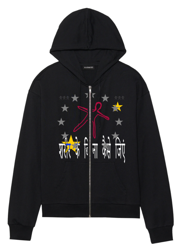 CVSC sudadera zip